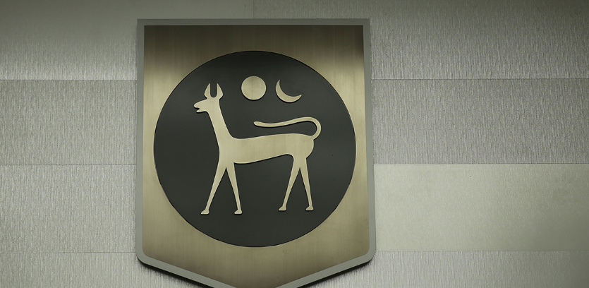 Economists see BNM holding OPR through 2026, with gradual rate normalisation next year Economists see BNM holding OPR through 2026, with gradual rate normalisation next year