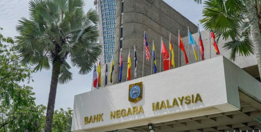 Government Bond Yields Drops Sharply As Investors Respond Positively To Budget 2027