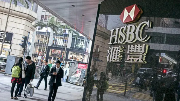 HK eyes climate finance disclosure rules for banks