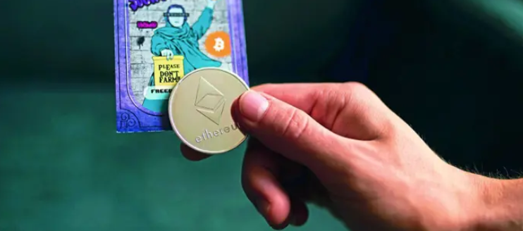 Tokenisation of money
