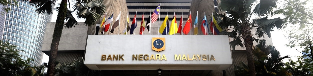BNM: AT1 bonds issued by Malaysian banks rank higher than equities BNM: AT1 bonds issued by Malaysian banks rank higher than equities